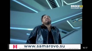 Смена логотипа BRIDGE TV Русский Хит (30.11.2021)