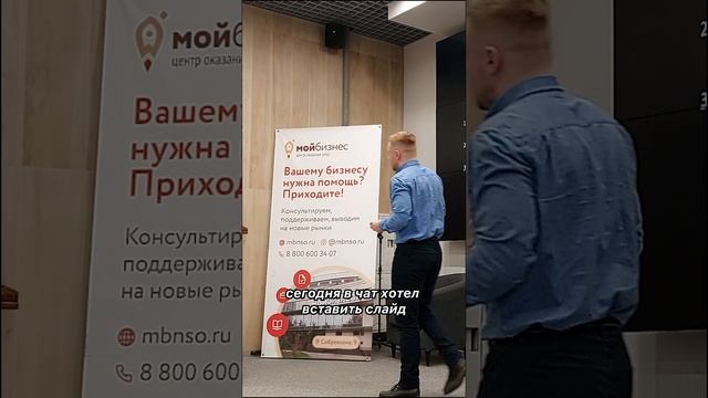 Обмен - вариант покупки коммерческой недвижимости. Брокер по недвижимости Никита Прейзнер.