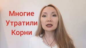 Квантовый скачок сознания с Виктори Дан