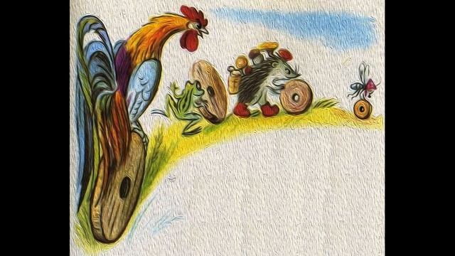 Владимир Сутеев Сказка " Разные колёса".Аудиокнига. смотреть онлайн