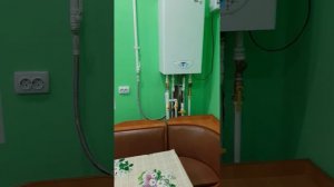 Газовый котёл  аристон HS X 18 FF