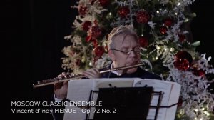 Венса́н д’Энди́ Менуэт | Vincent d’lndy Menuet Op. 72 No. 2