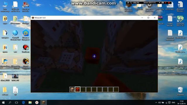 байк в майнкрафте без модов смотреть онлайн