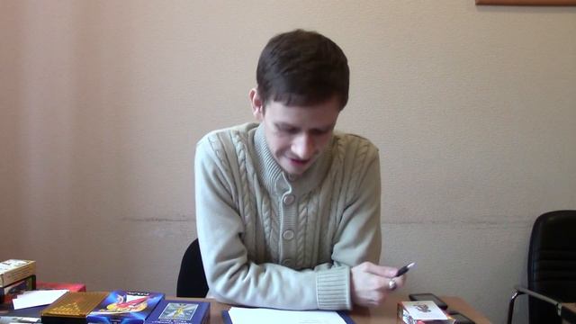 Бекарюков М В - Введение в курс "Архетипическое Таро" (фрагмент). смотреть онлайн