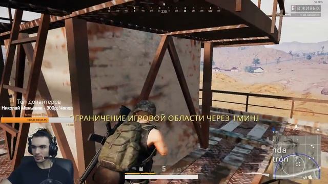 ПУСТЫННАЯ КАРТА!!!! ИГРАЕМ НА ПУСТЫНЕ!!! ПУСТЫНЯ ПУСТЫНЯ ПУСТЫНЯ!!!
