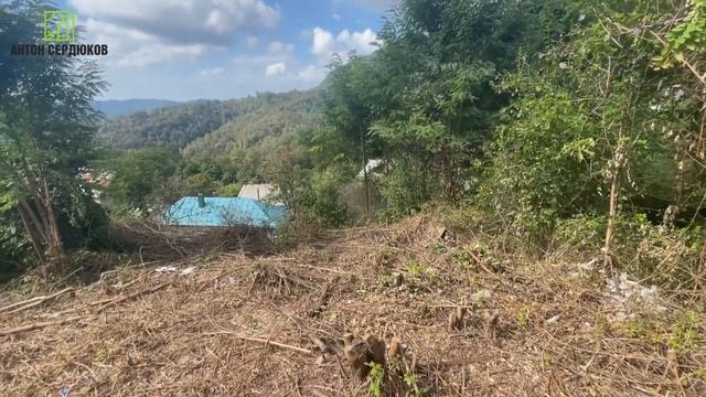 ⭐Хороший #участок площадью 5,5 соток в экологически чистом районе города #Сочи смотреть онлайн