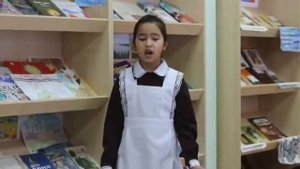 Габдулла Тукай «Национальные мелодии»