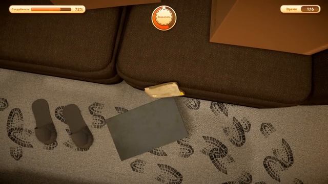 ХЛЕБНАЯ БОЛЬ МЯКУШКИ I Am Bread смотреть онлайн