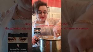 растапырка от иринки на дзен??сылкав описании ?