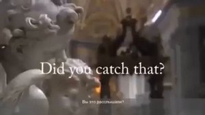 Ватикан Поклоняється Люциферу
