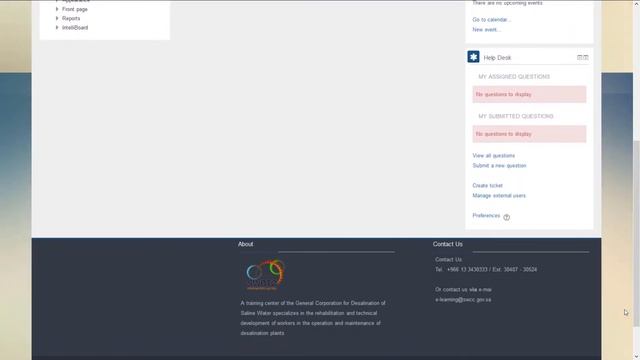 MOODLE LMS Deployment 2 смотреть онлайн