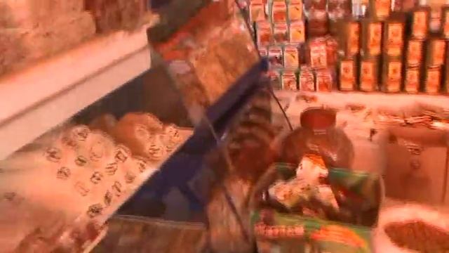 Как мы покупали рахат лукум смотреть онлайн