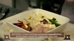 Фахитос куриная грудка с говядиной и овощами