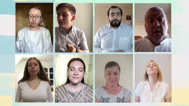 Человек из дома вышел ансамбль МГППУ