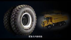 Завод LGMG МТ86. карьерные самосвалы.