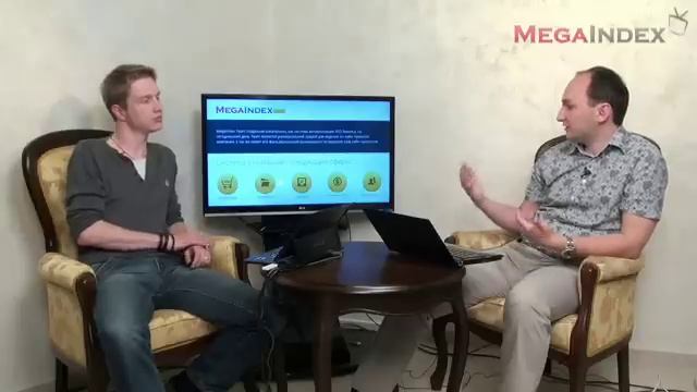 Автоматизация бизнеса для Интернет-компании