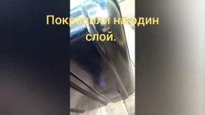 Красим куб под воду.