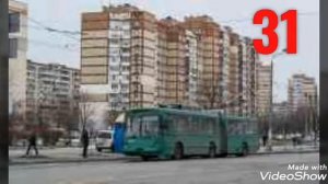 Киев 12.03   4022 эпоха троллейбуса 2003-2020.