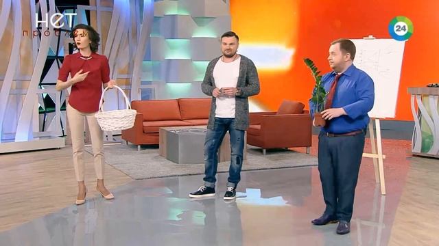 Как и где найти идеального мужчину. Научитесь себя "показывать" смотреть онлайн