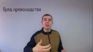 Мышление-самый важный процесс в нашем мозге