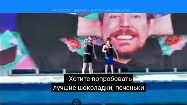 мистер бист город на воде смотреть онлайн