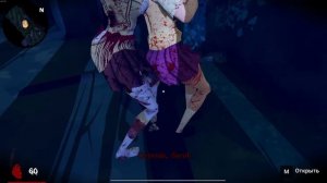 Я  ВЫБРАЛ ЕЁ 👭