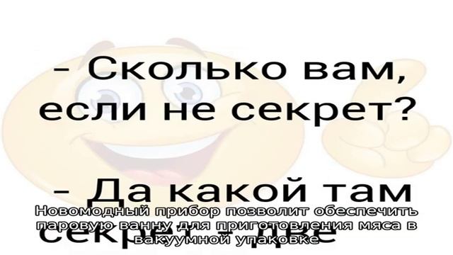 Топ-5 суперудобных гаджетов на кухню от AliExpress смотреть онлайн
