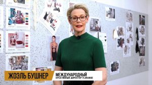 Как правильно надеть бюстгальтер. Урок3