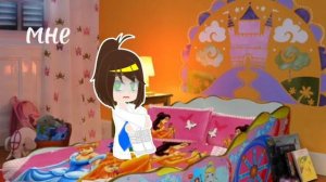 я очень устал мне хочется спать мне хочется знать почему всё так