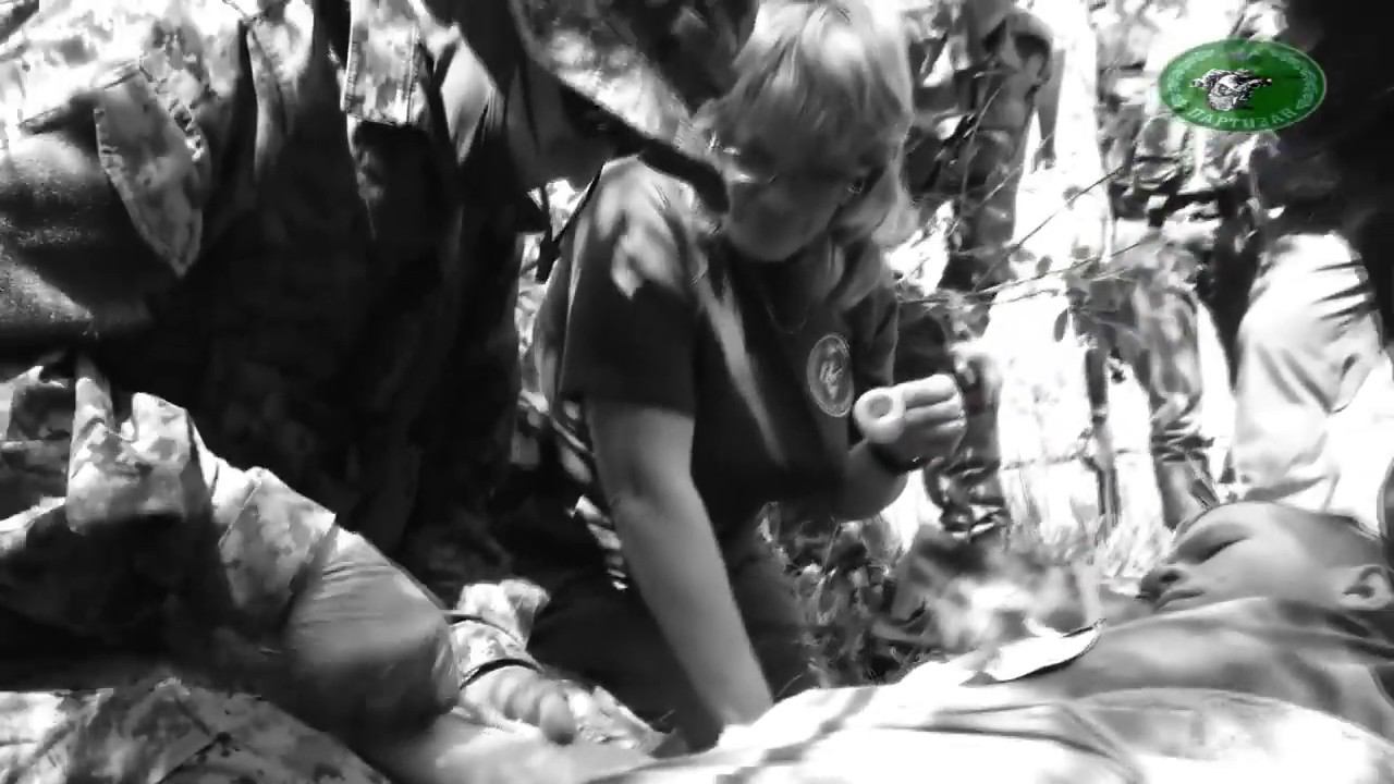 Центр "Партизан". смотреть онлайн