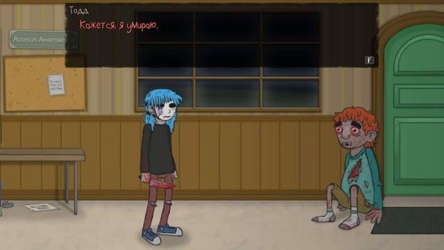 Прохождение Sally Face №8 ▶ Суд постановил приговор... смотреть онлайн