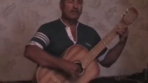 Степанов В И - Я пережил, и многое, и многих (ремейки под гитару)