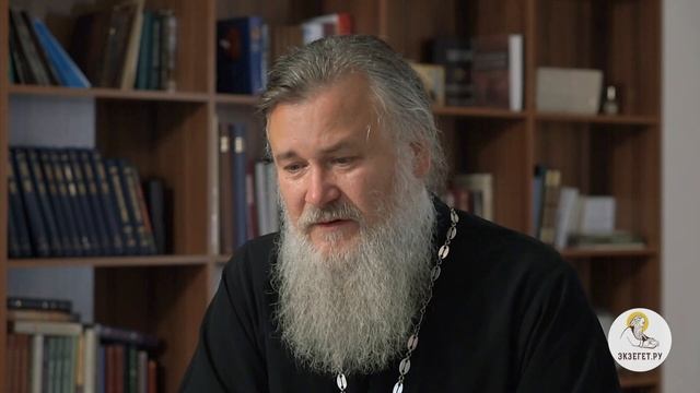 Всегда ли существует расплата за совершенный грех? БИБЛИЯ ОТВЕЧАЕТ. Протоиерей Владимир Новицкий.