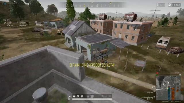 #PUBG Разминка #SSaRKazMM_TV смотреть онлайн