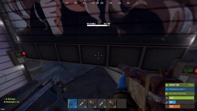 Раст - Очень Хитро Обокрали Самый Большой и Богатый Клан на Сервере! смотреть онлайн