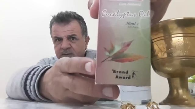 خلطتي لعلاج عرق النسا و الروماتيزم باسبوع بإذن الله الرحمن الرحيم القدير