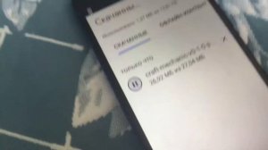 Скачать скраб механик на андройт 🔥 🔥🔥🔥🔥🔥