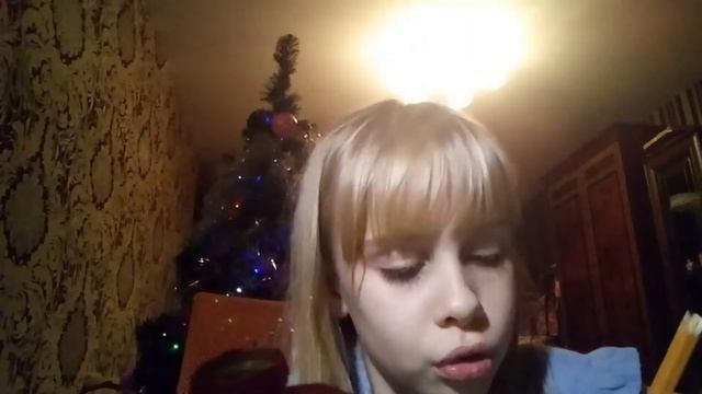 1 января 2020 г. смотреть онлайн