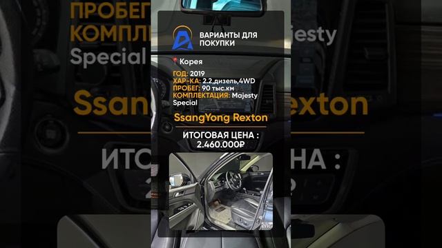 VID-20231204-WA0078.mp4 смотреть онлайн