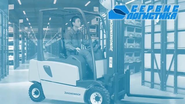 СЕРВИС ЛОГИСТИКА - складские комплексы ответственного хранения смотреть онлайн