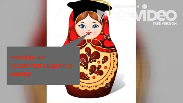 Что тебе нравится смотреть онлайн