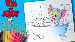 Маленькие Том и Джерри купаются в ванной Раскраска Для Детей. Том и Джерри Раскраски для Малышей