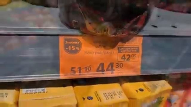 Запорожье 18. 05. 2023 ....