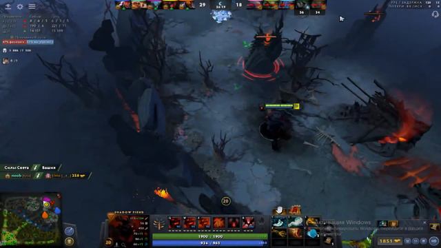 Когда у тебя 100 часов в доте, но ты хочешь сделать что-то красивое) смотреть онлайн