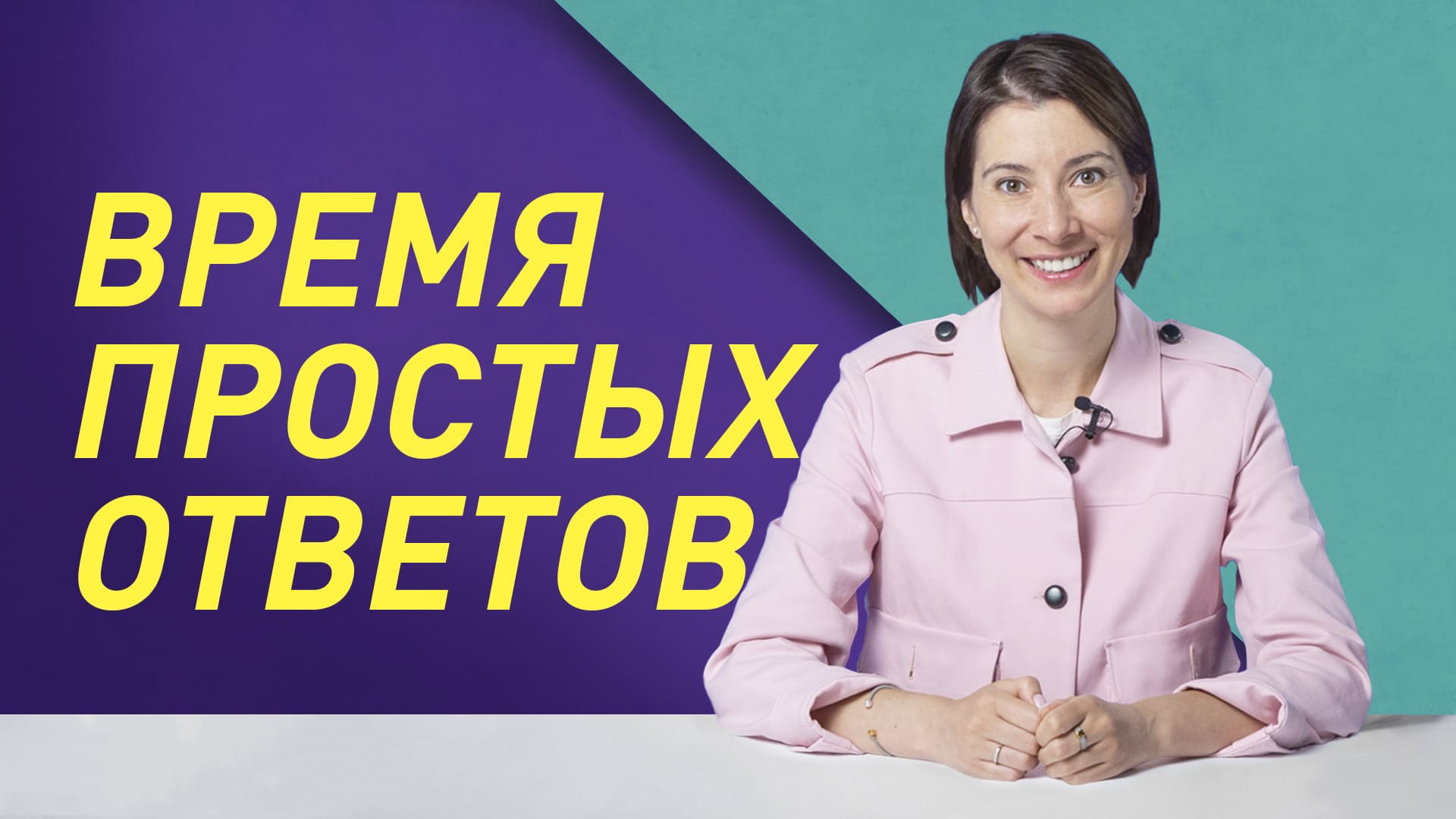 Как «Газпром нефть» развивает сотрудников?