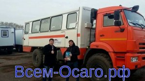 КАМАЗ представил крутой автобус для вахтовиков