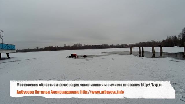Самоспасение при попадании в полынью, 04. 2015г.