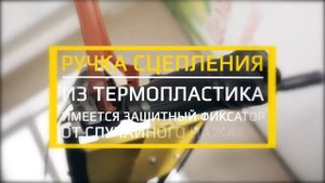 Мотоблок МБ 501 - КиТ системы