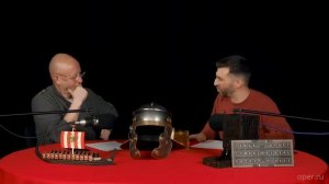 Настольная игра Древнего Рима: 12 линий - Ludus duodecim scriptorum