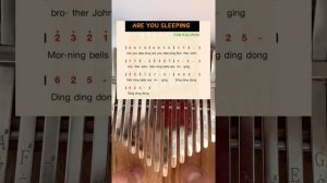 Курс «Калимба». Простые цифровки. Мелодия первая